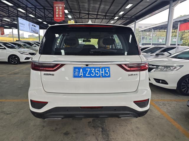 Geely Vision X6