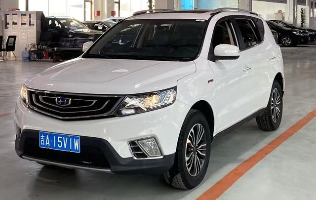 Geely Vision X6