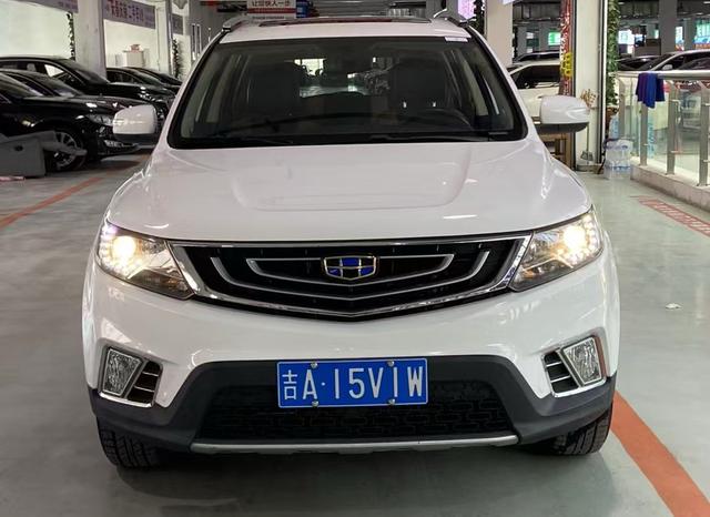 Geely Vision X6