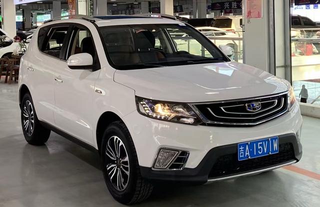 Geely Vision X6