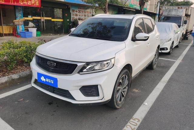 Geely Vision X6