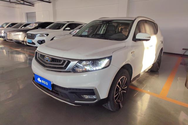 Geely Vision X6