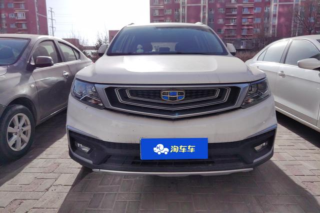 Geely Vision X6