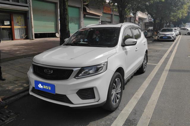 Geely Vision X6