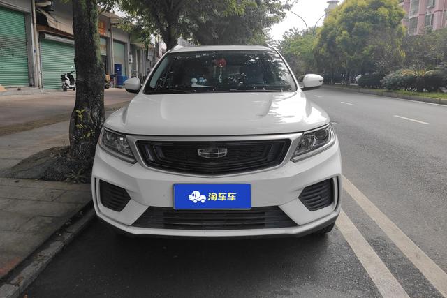 Geely Vision X6