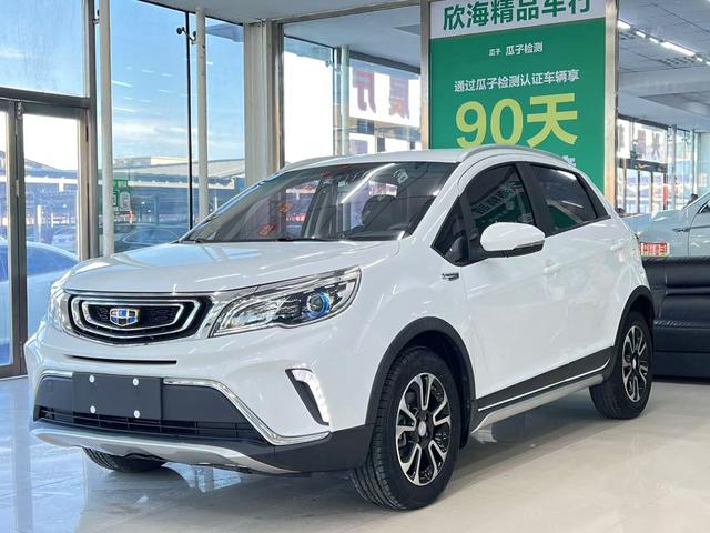 Geely Vision X3