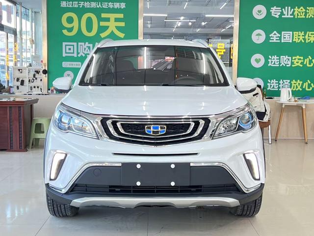 Geely Vision X3