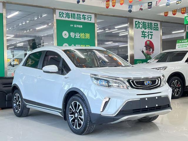 Geely Vision X3