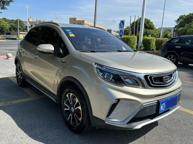 Geely Vision X3