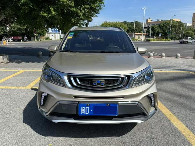 Geely Vision X3