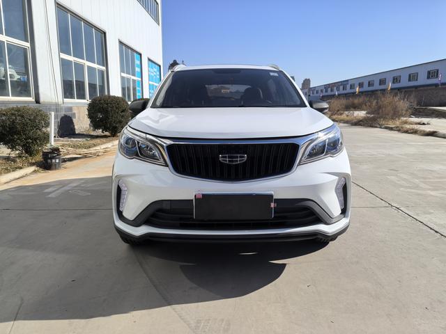 Geely Vision X3