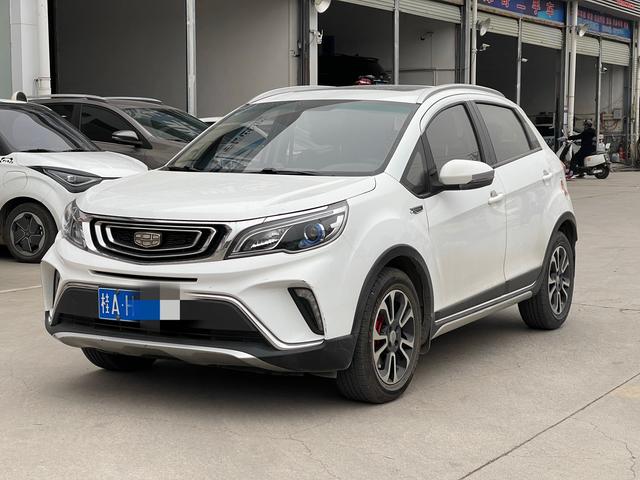 Geely Vision X3