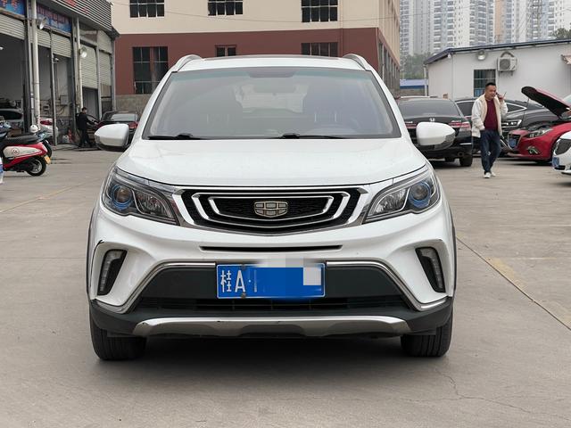 Geely Vision X3