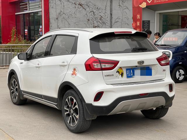 Geely Vision X3