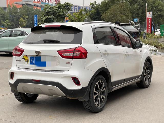 Geely Vision X3