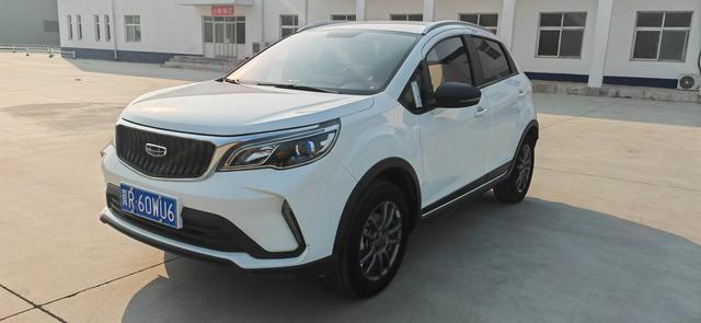 Geely Vision X3