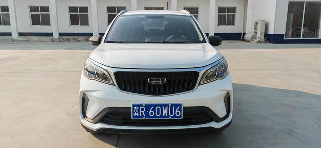 Geely Vision X3