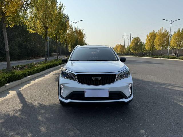 Geely Vision X3