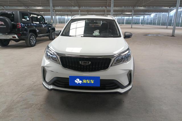 Geely Vision X3