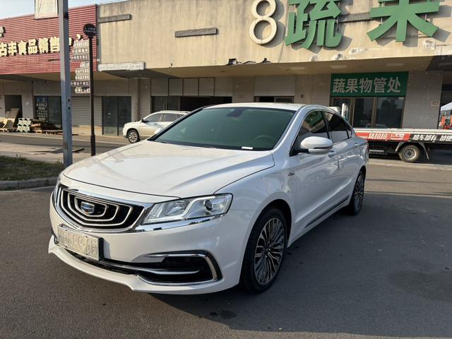 Geely Borui