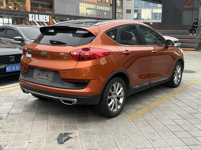 Geely Emgrand GS