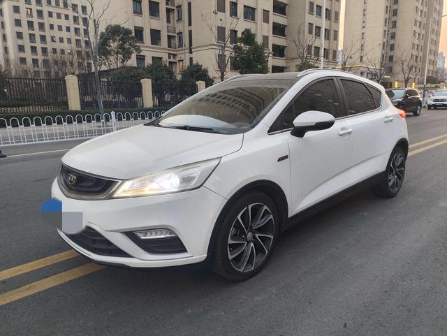 Geely Emgrand GS