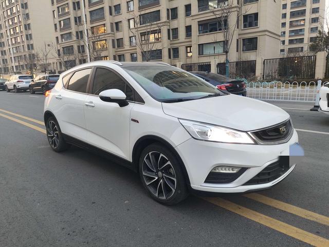 Geely Emgrand GS