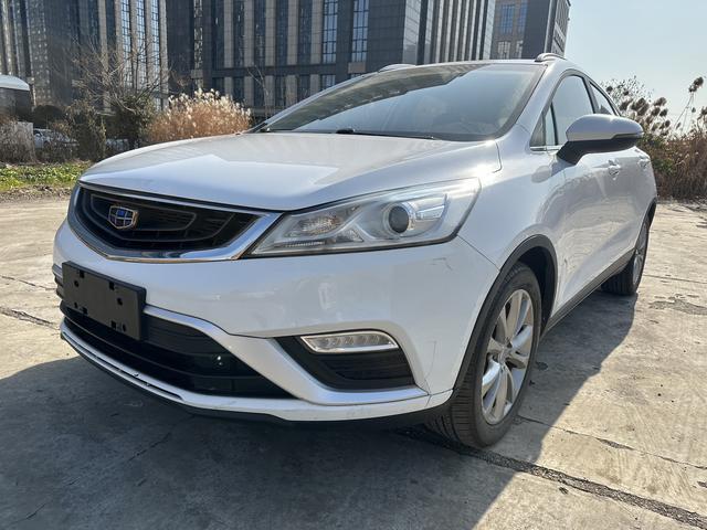 Geely Emgrand GS