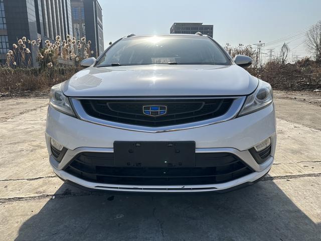 Geely Emgrand GS