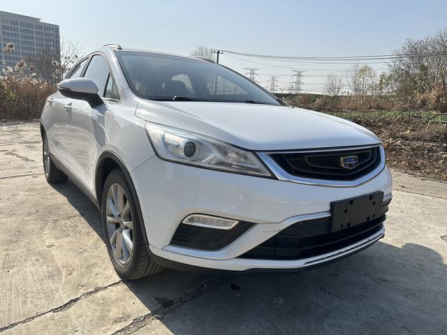 Geely Emgrand GS