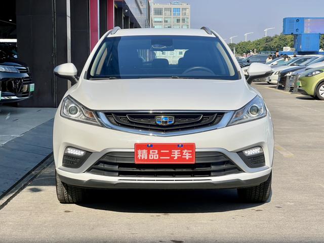 Geely Emgrand GS