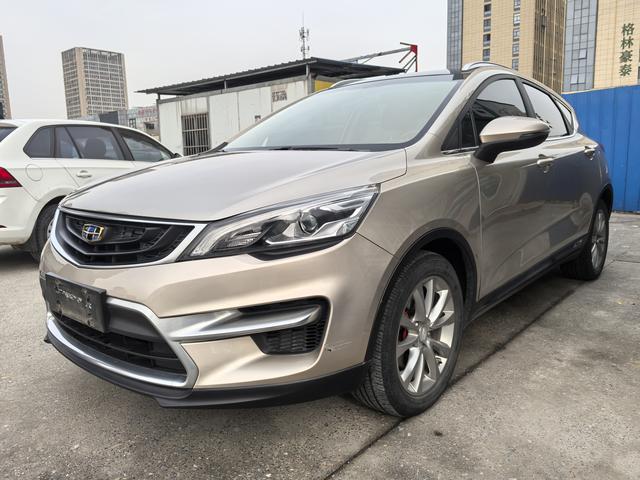 Geely Emgrand GS