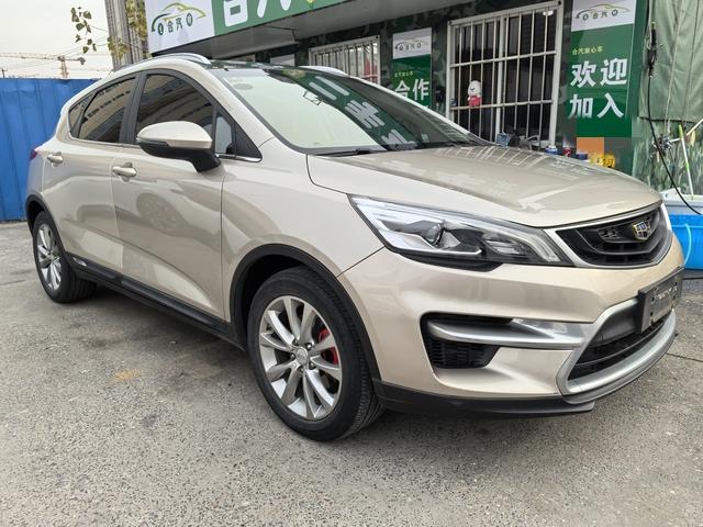 Geely Emgrand GS