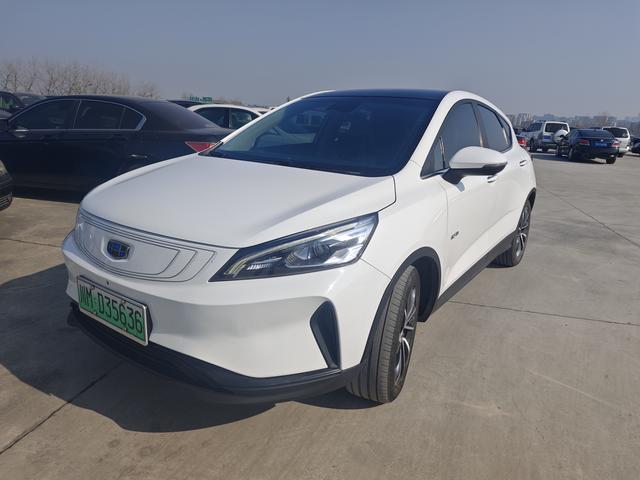 Geely Emgrand GS