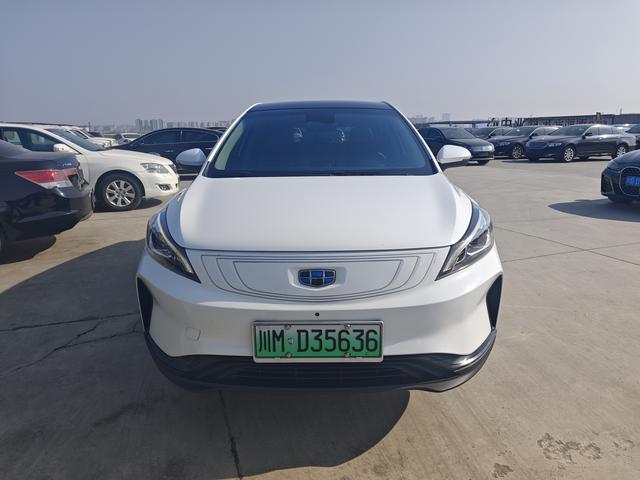 Geely Emgrand GS