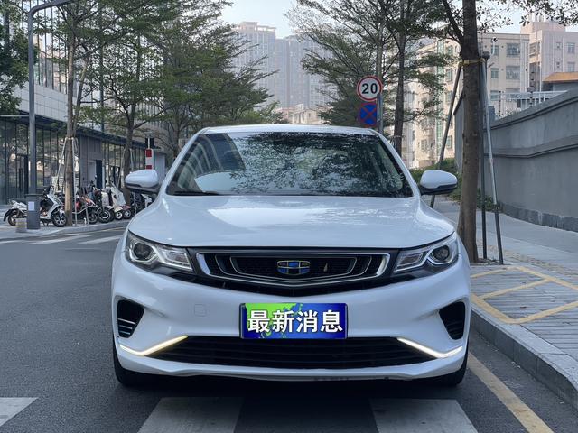 Geely Emgrand GL