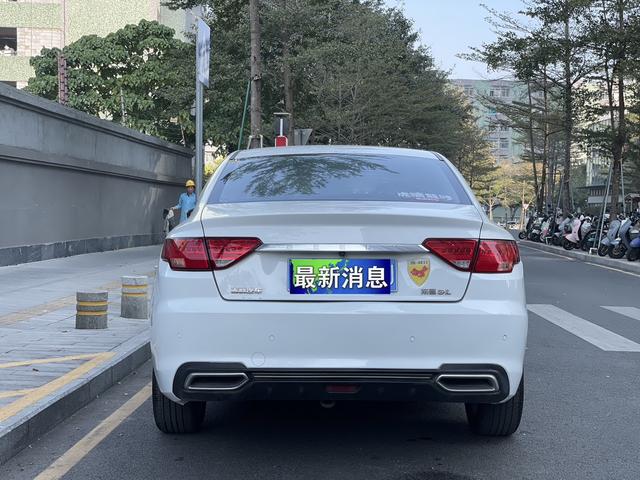 Geely Emgrand GL