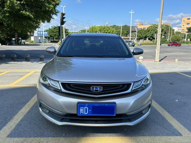 Geely Emgrand GL