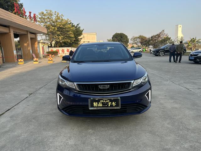 Geely Emgrand GL