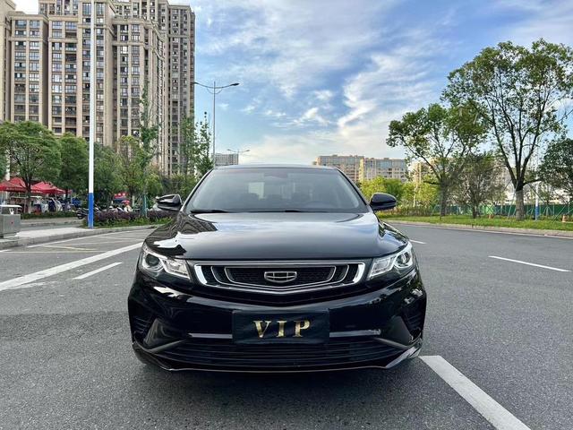 Geely Emgrand GL