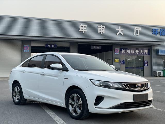 Geely Emgrand GL