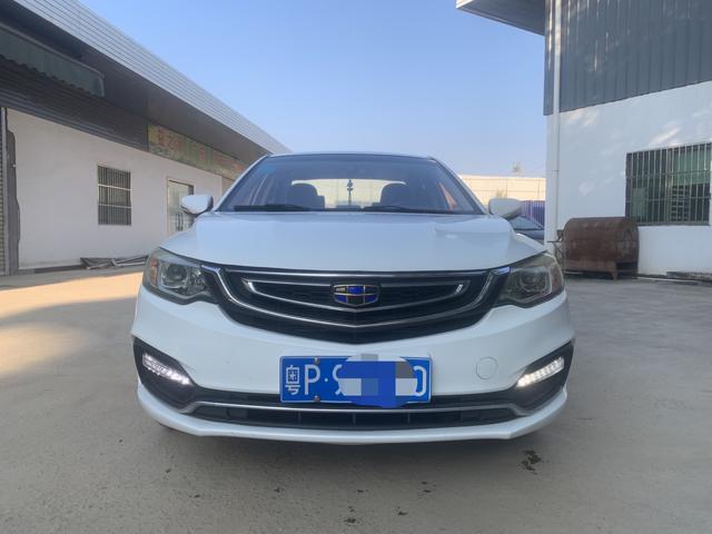 Geely Vision