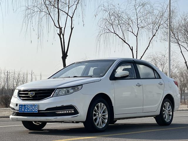 Geely Vision