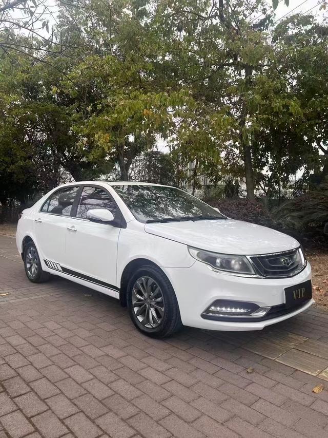 Geely Vision