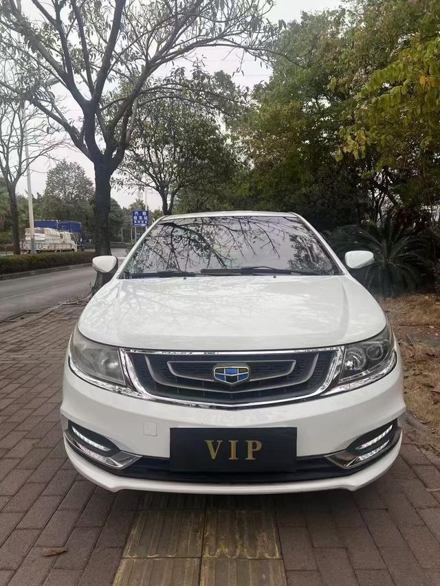 Geely Vision