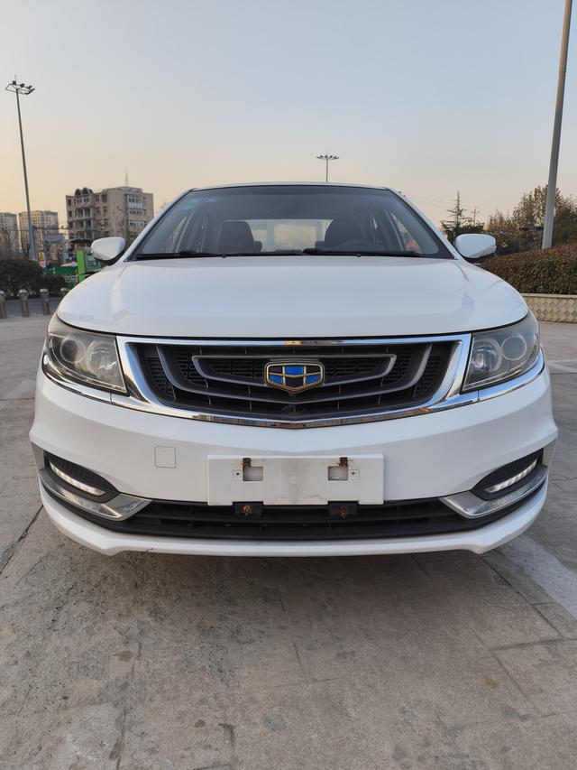 Geely Vision