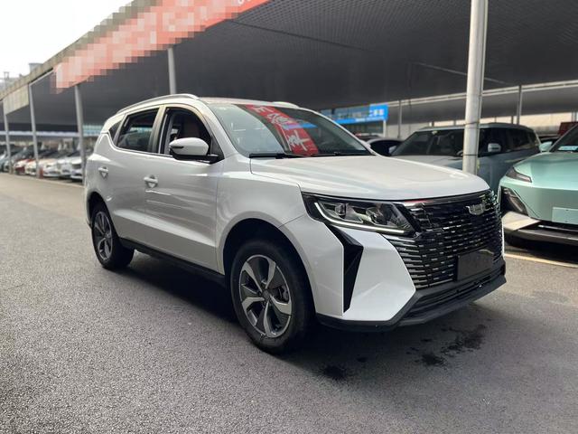 Geely Haoyue PRO