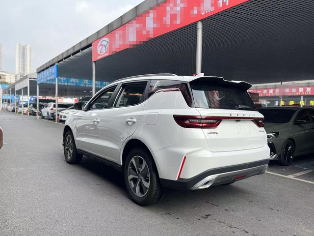 Geely Haoyue PRO