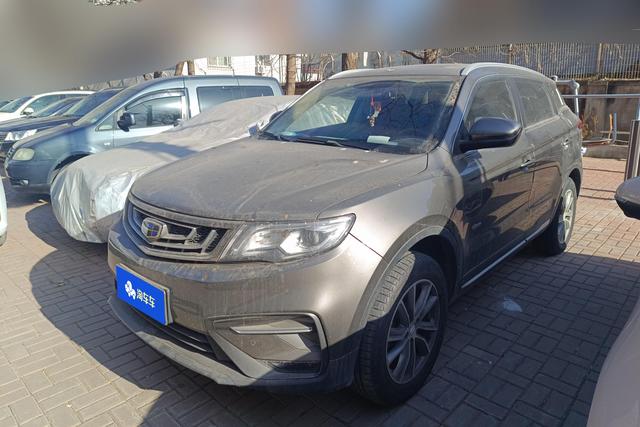 Geely Atlas