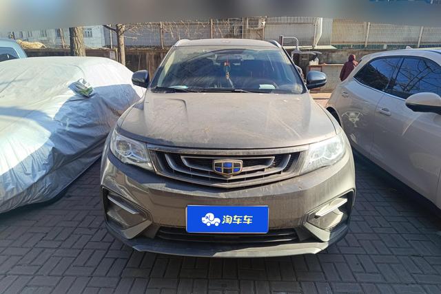 Geely Atlas